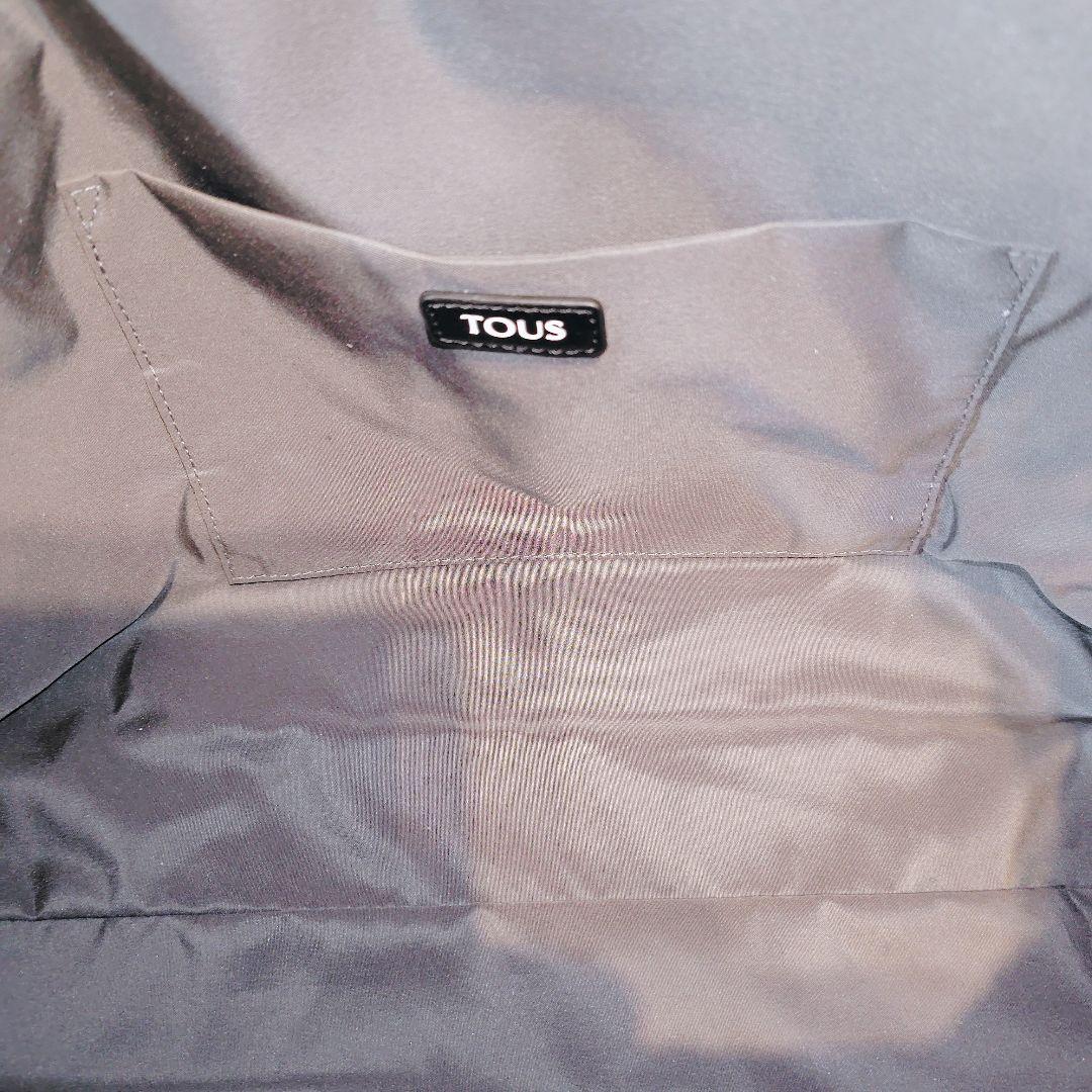 TOUS トウス シープスキン ラージクロスボディバッグ グリーンの通販