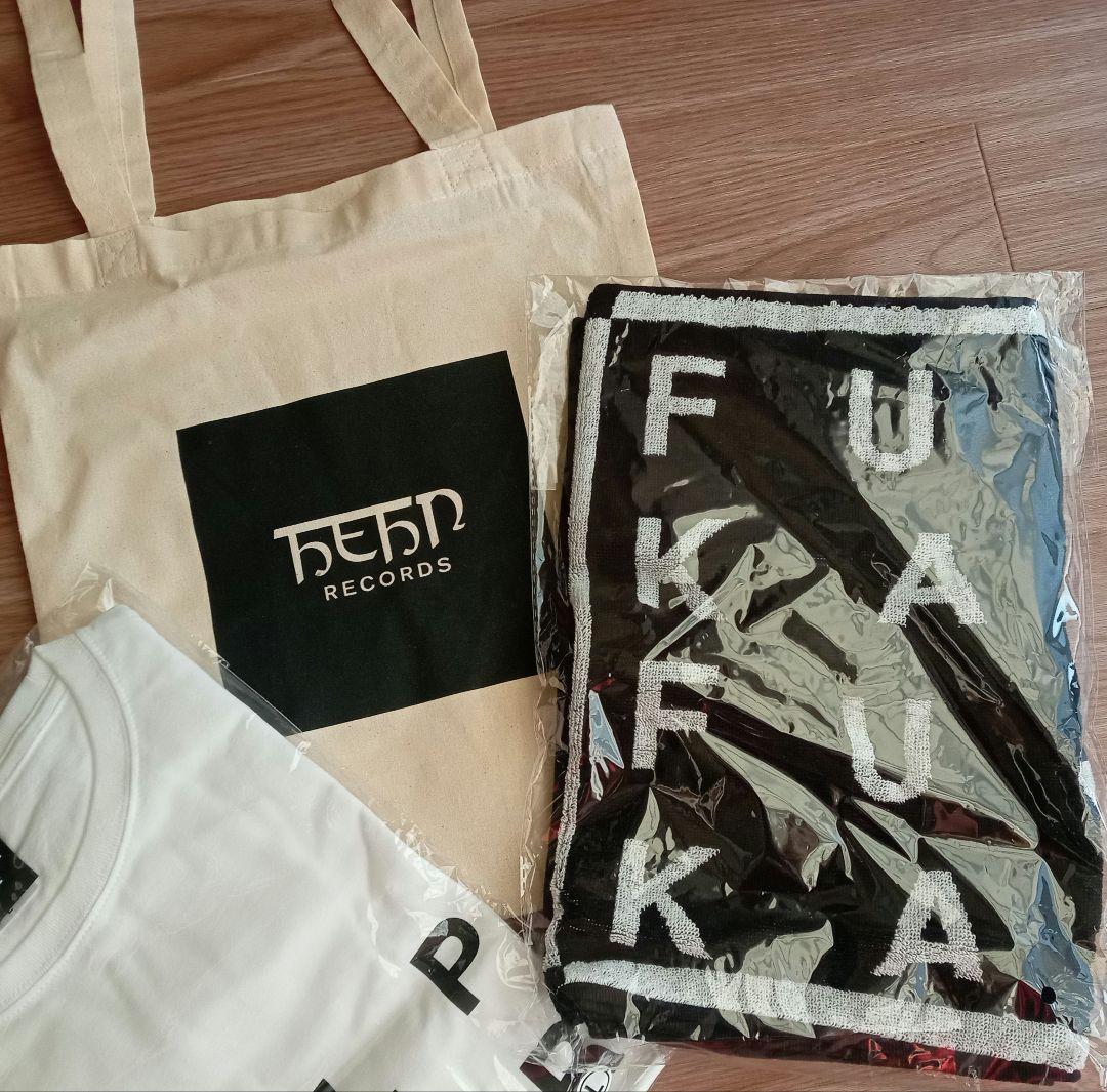 レア/完売品】藤井風 HELP EVER HURT NEVER Tシャツバッグ - メルカリ