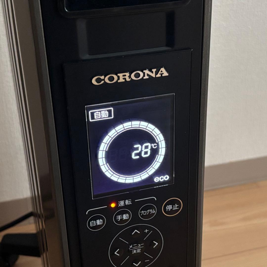 こるりさん専用】 CORONA ノイルヒート DHS-1519 コロナ