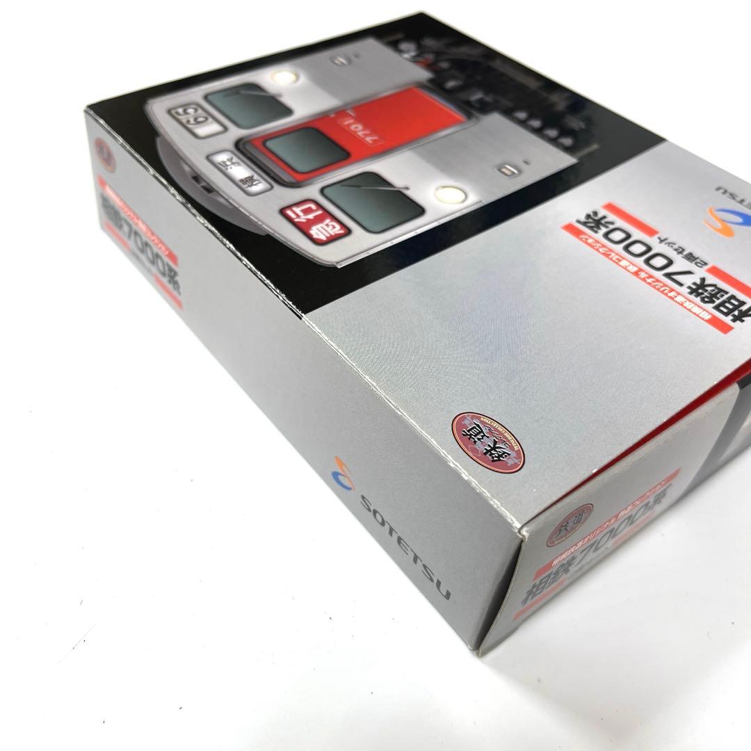 事業者限定鉄コレ 相鉄7000系 二両セット Nゲージ - メルカリ