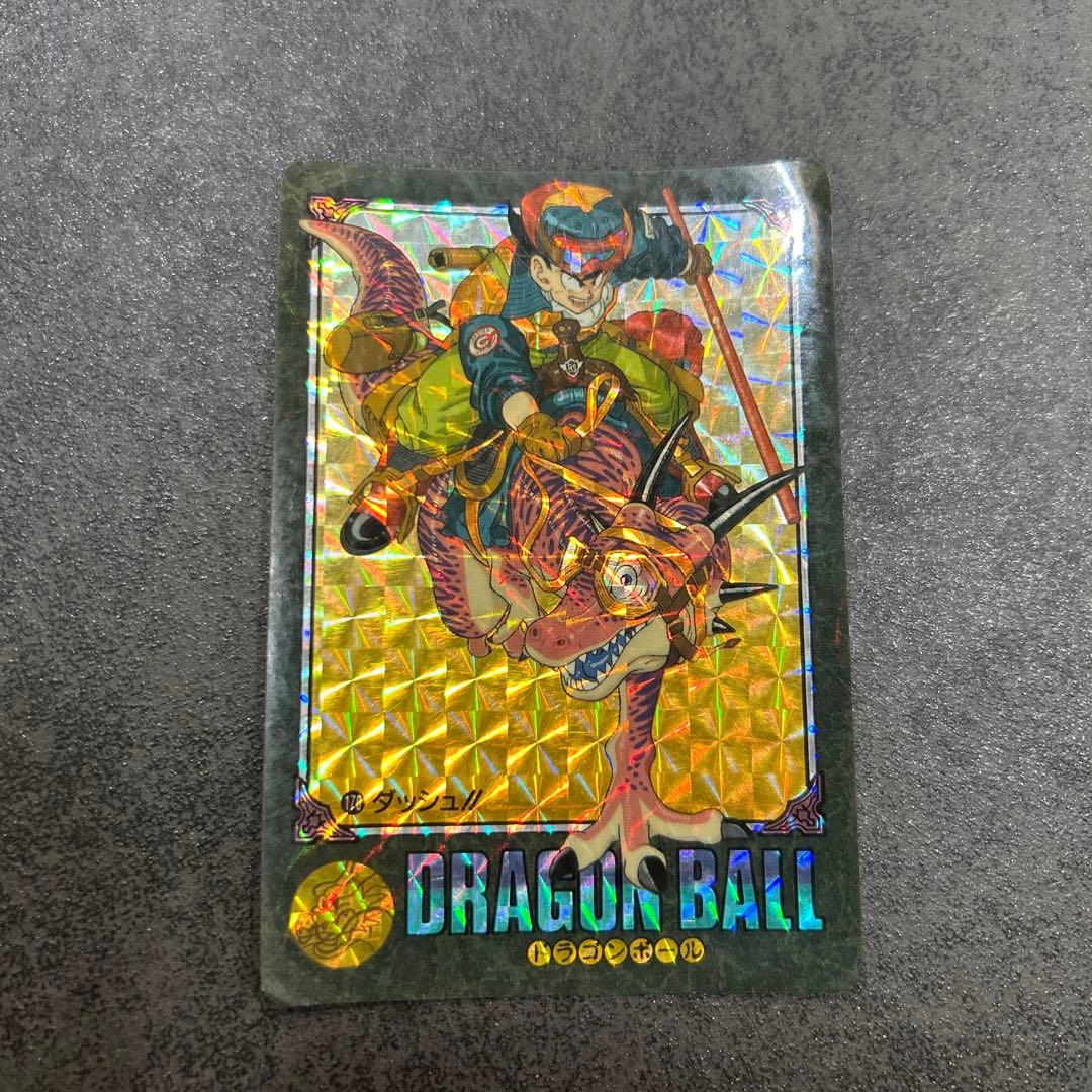 ドラゴンボール ビジュアルアドベンチャー カード カードダス「ドラゴンボール ビジュアルアドベンチャー」が復活！第1