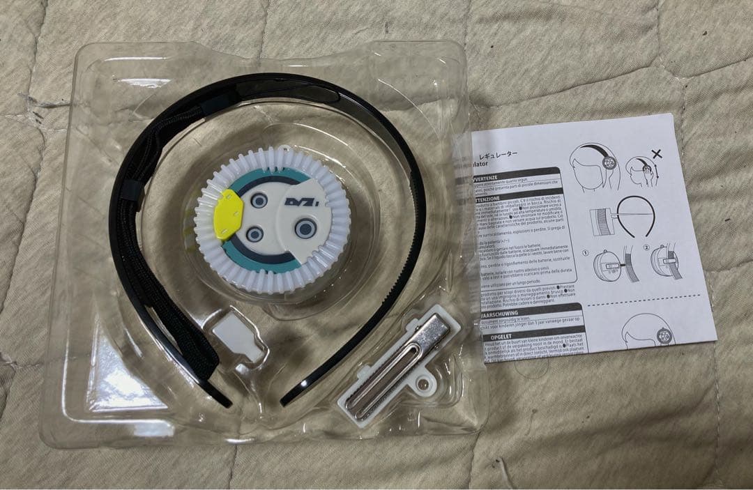 FF14 レギュレーター - メルカリ