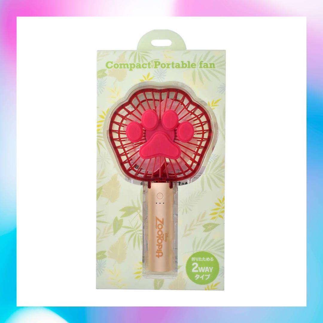 ズートピア ニックストラップ ハンディファン セット - メルカリ