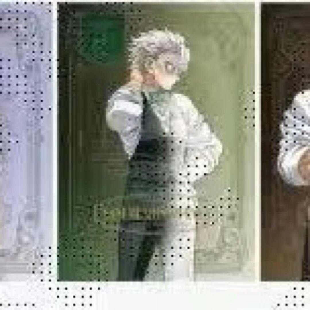 鬼滅の刃 不死川実弥 モクテルバー 特別賞B2ポスター ロトグラデーション