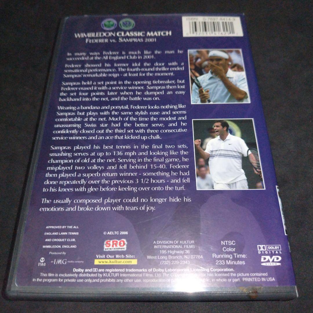 Wimbledon Classic Match: フェデラーvs サンプラス - メルカリ