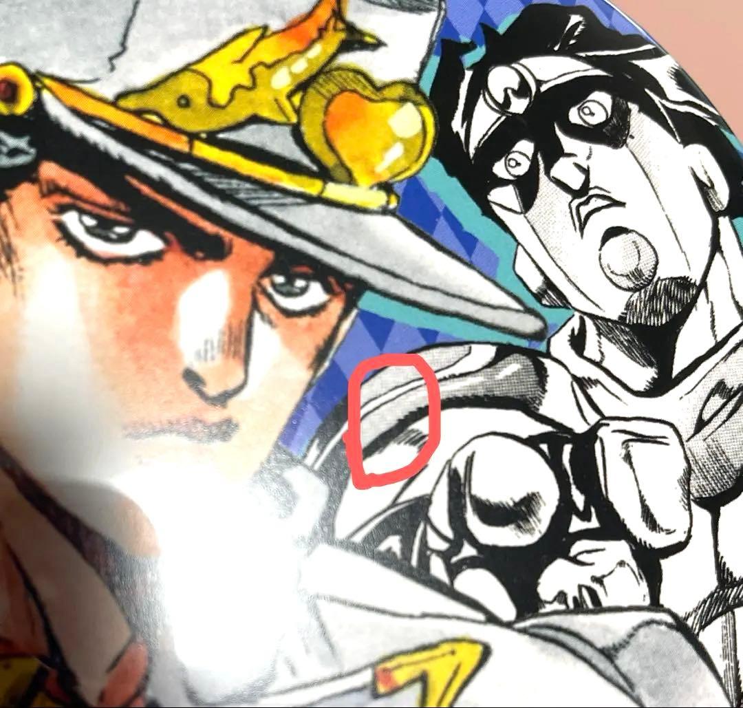 荒木飛呂彦原画展/ジョジョ展/2017/コレクション缶バッジ/空条承太郎