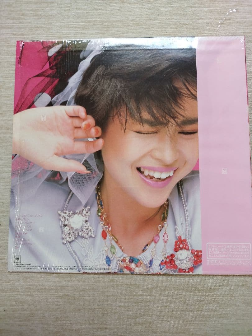 松田聖子／ Windy Shadow / LP 歌詞、帯付 - メルカリ