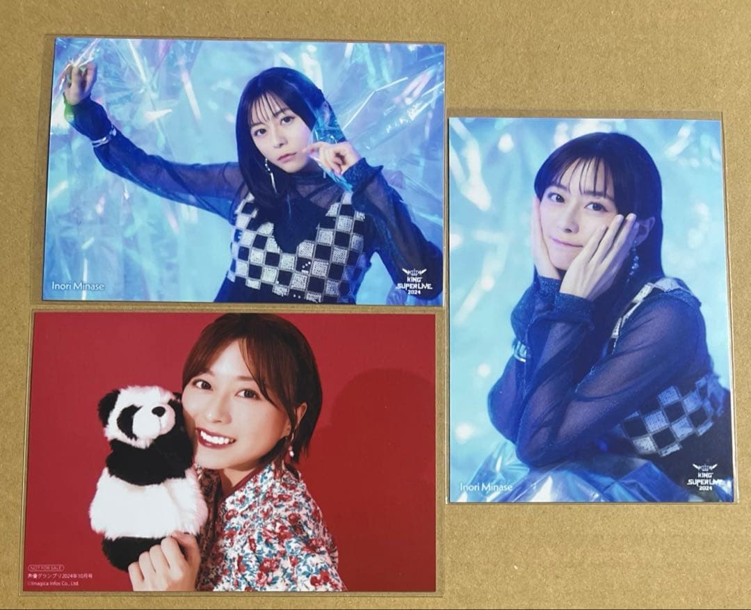 水瀬いのり ブロマイド 3枚セット - メルカリ