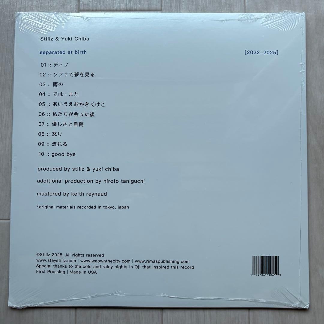 【新品】Stillz&Yuki Chiba separated at birth