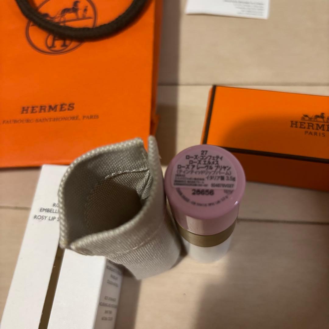 HERMES 27 ローズエルメス リップバーム 3.5g