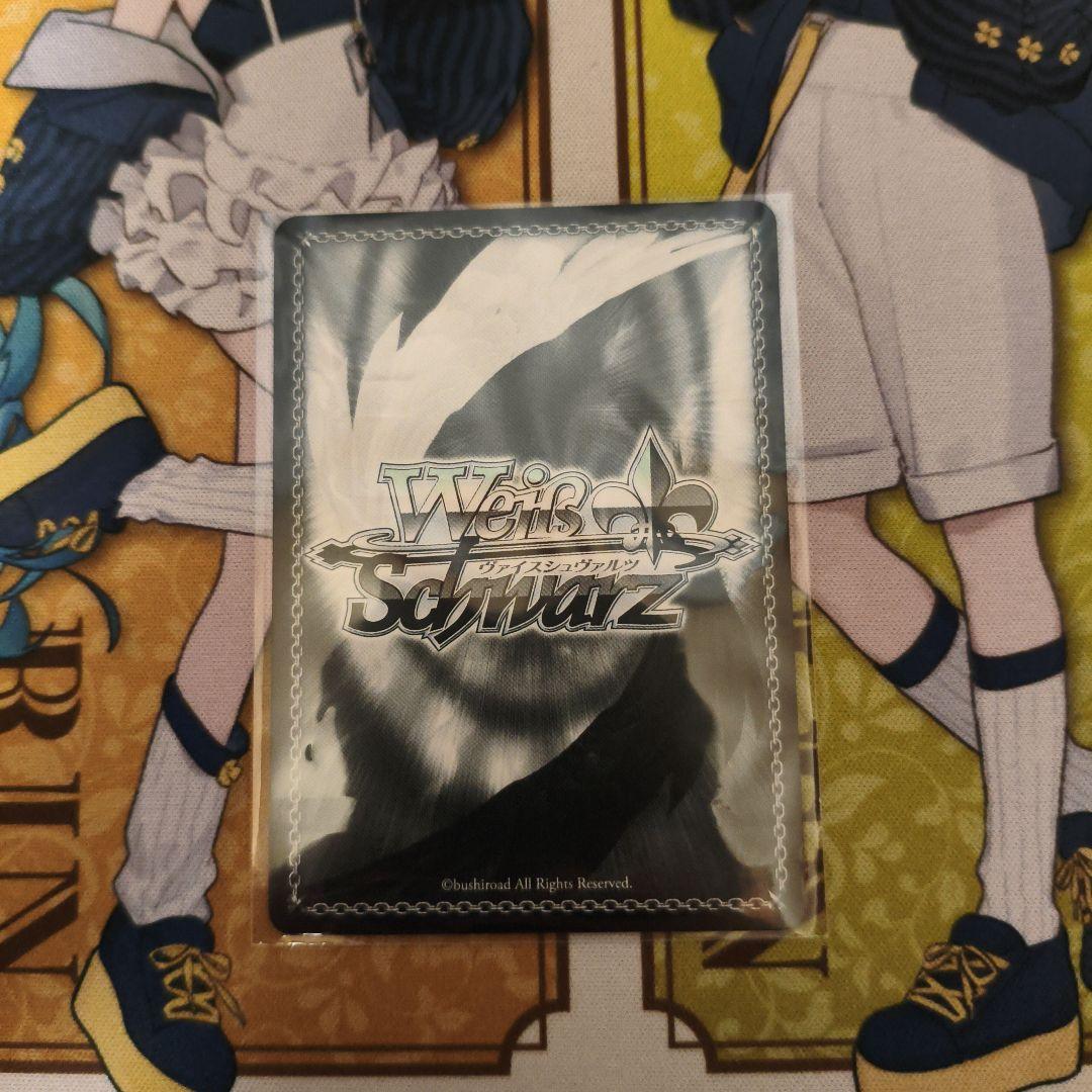 ヴァイスシュヴァルツ 怪獣になった男 怪獣8号 SEC サイン - メルカリ