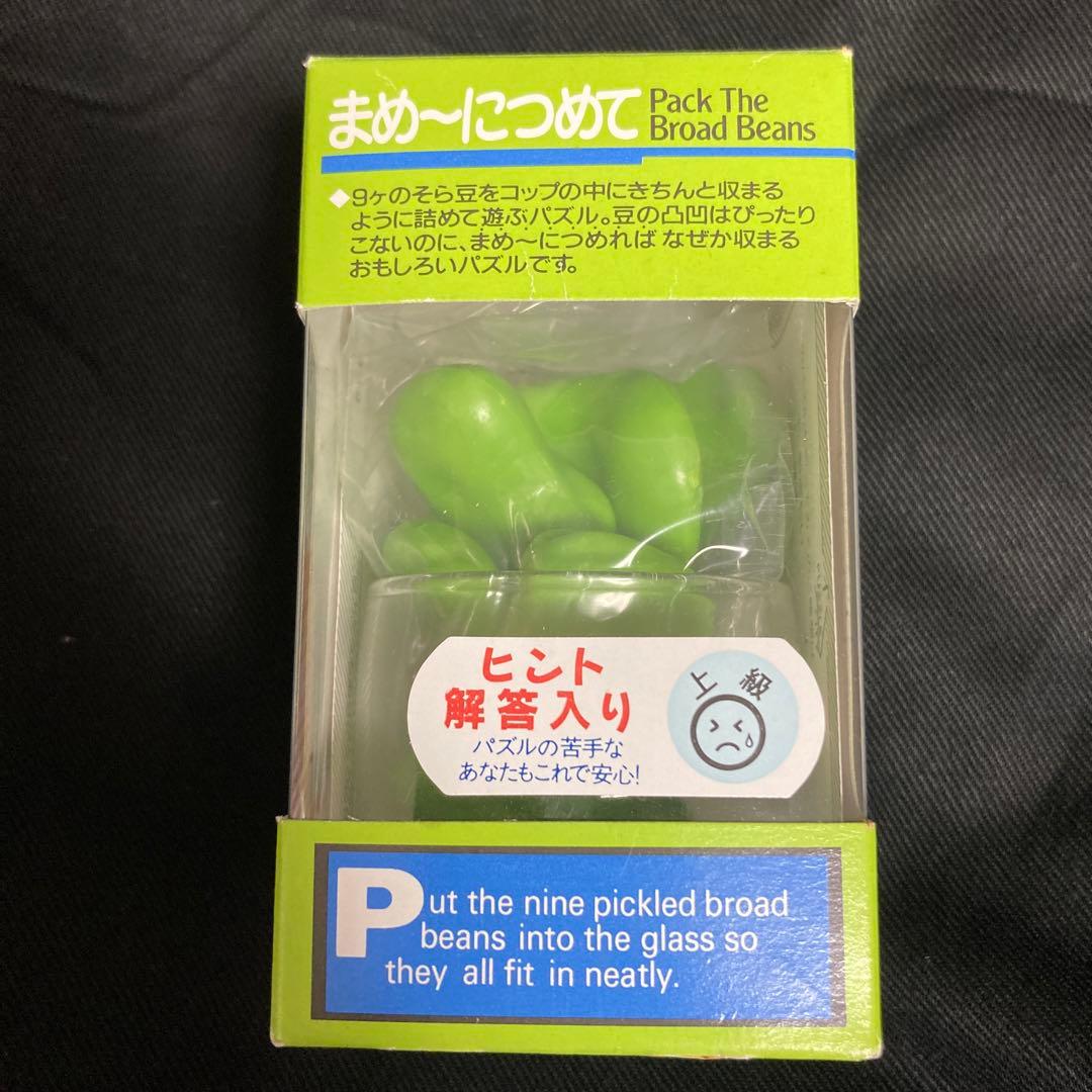 東洋ガラス パズル 7点セット - メルカリ