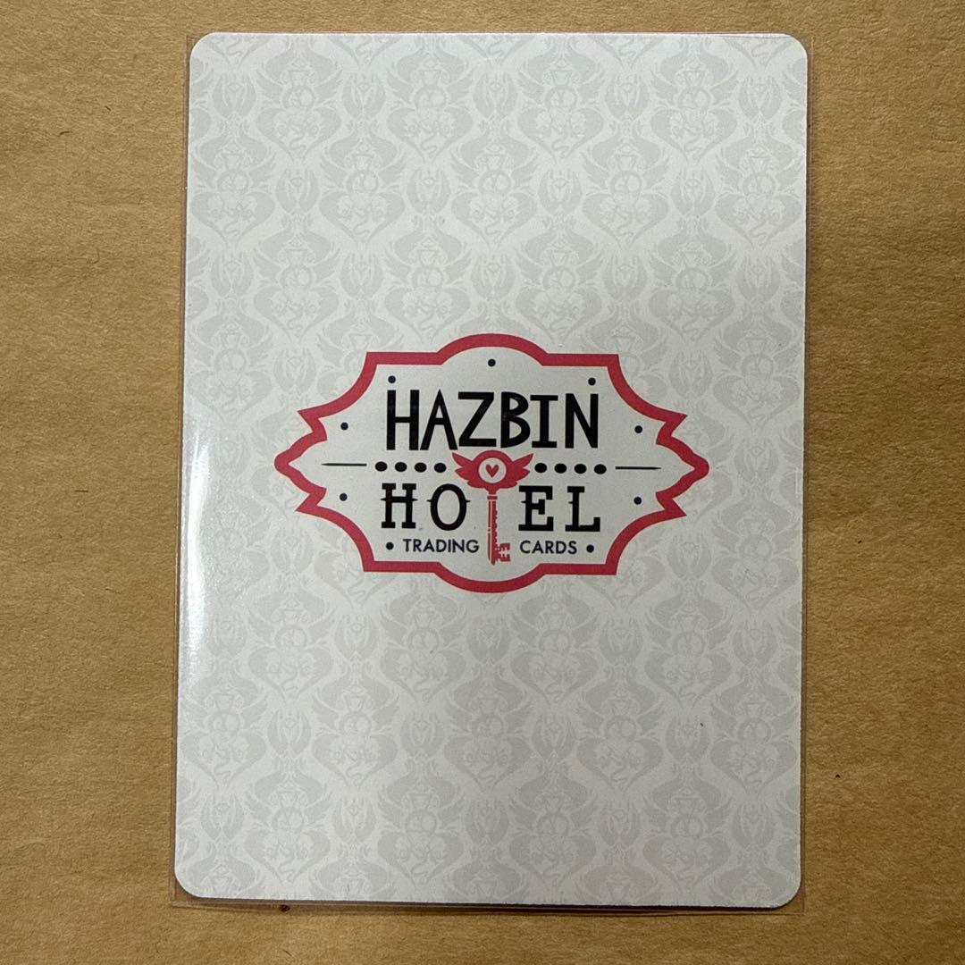 ハズビン トレカ 48 Foil - メルカリ