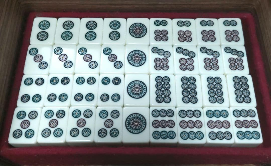 ☆極上美品☆ ミズノ 丸一「天山」麻雀牌 - 麻雀アウトレット 価格 通販