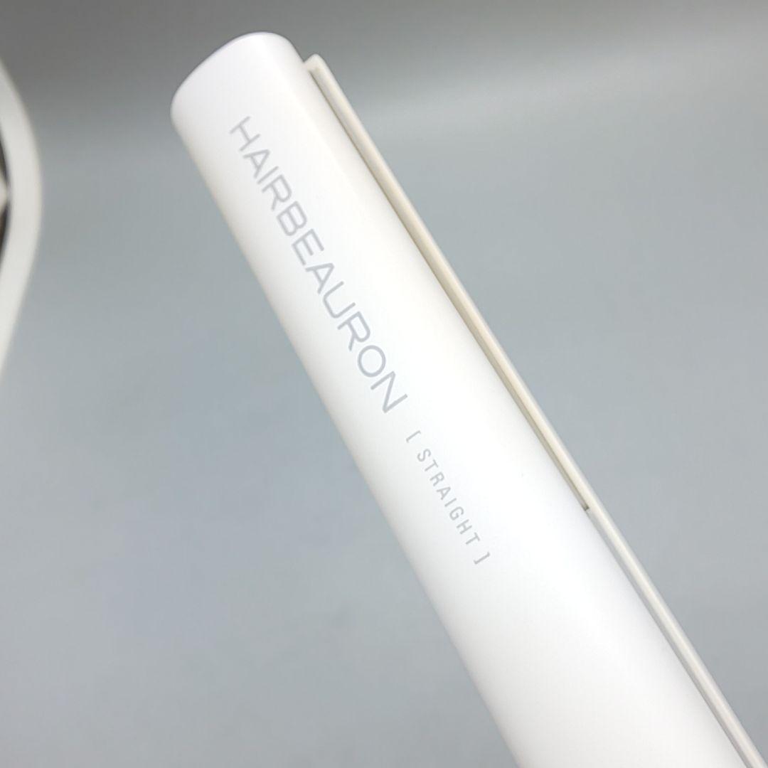 ヘアビューロン リュミエリーナ ストレート《正規品・動作良好・良品》793