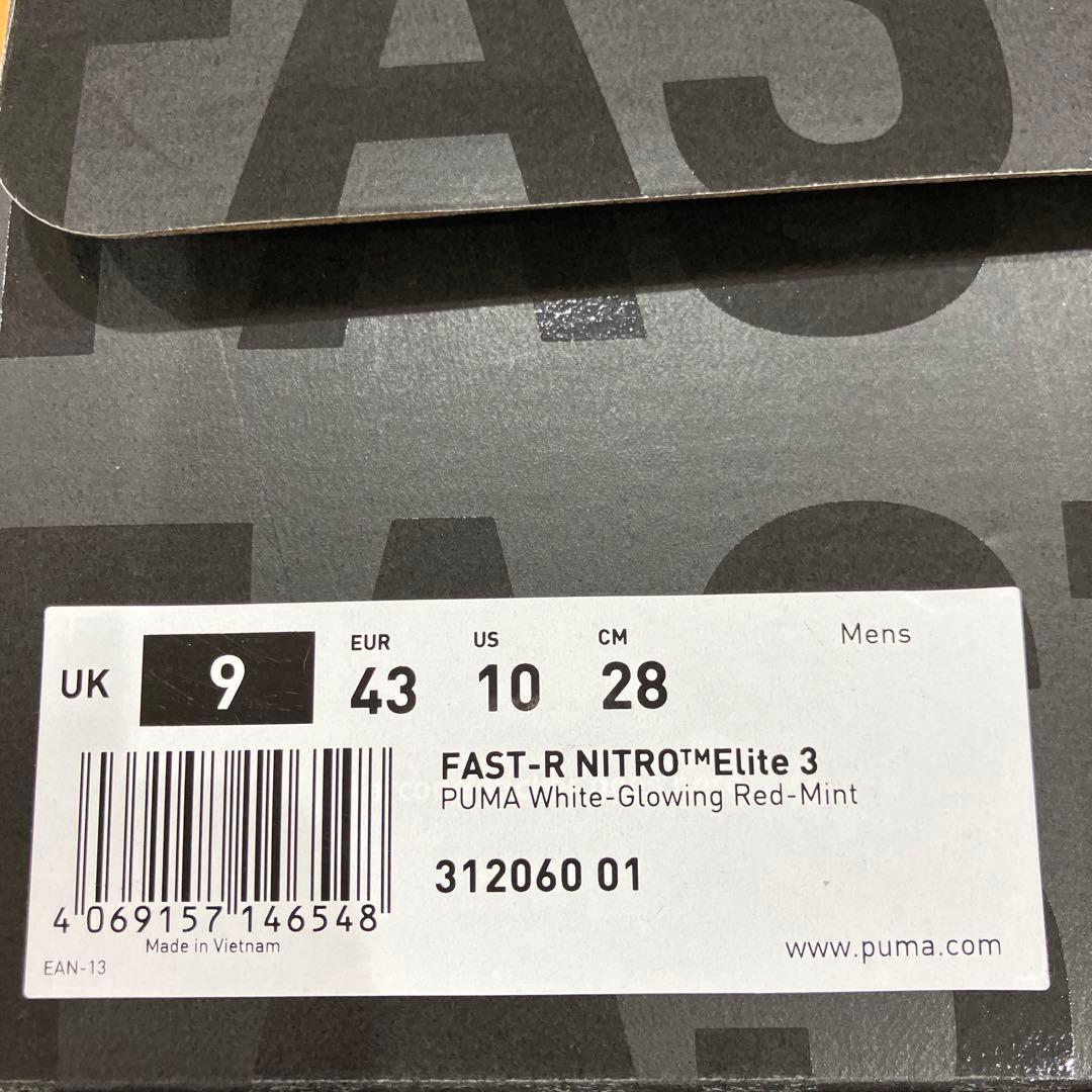 プーマ ファストアール￼ ニトロエリート 3 初期カラー 28.0cm
