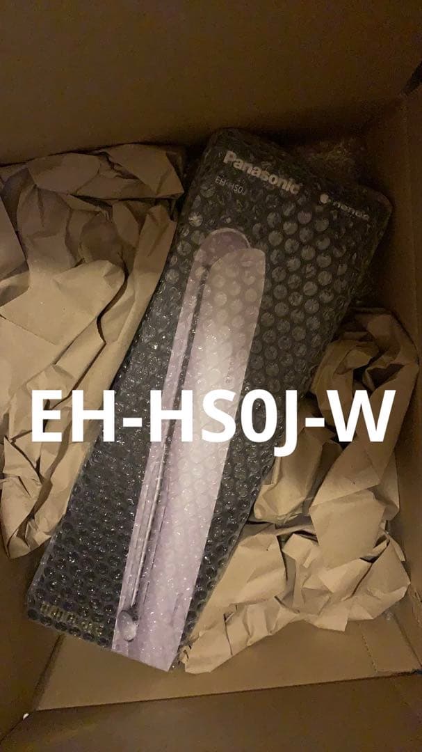 ヘアーアイロン ナノケア スムースグロスコーティングプラスEH-HS0J-W 本音レビュー】パナソニック ヘアーアイロン ストレート用 ナノケア