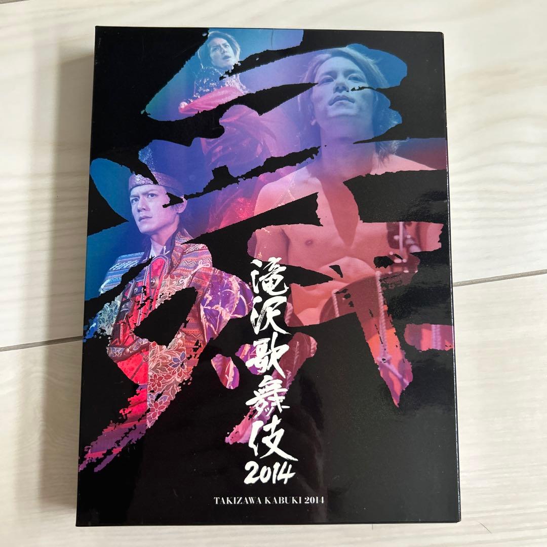 滝沢歌舞伎2014〈初回生産限定ドキュメント盤・3枚組〉 滝沢歌舞伎2014〈初回生産限定ドキュメント盤・3枚組〉DVD : スター