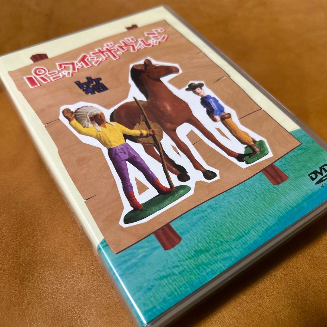 廃盤★希少　美品　パニック・イン・ザ・ヴィレッジ　箱　DVD BOX Amazon.co.jp: パニック・イン・ザ・ヴィレッジ DVD-BOX : ステファン