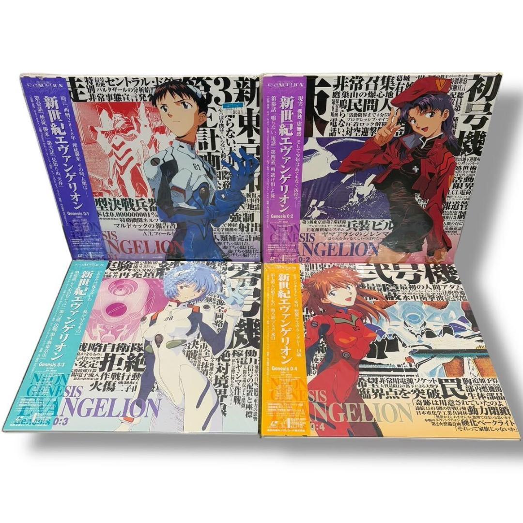 新世紀エヴァンゲリオン LD 全14巻 コンプリート（レア商品）レーザー
