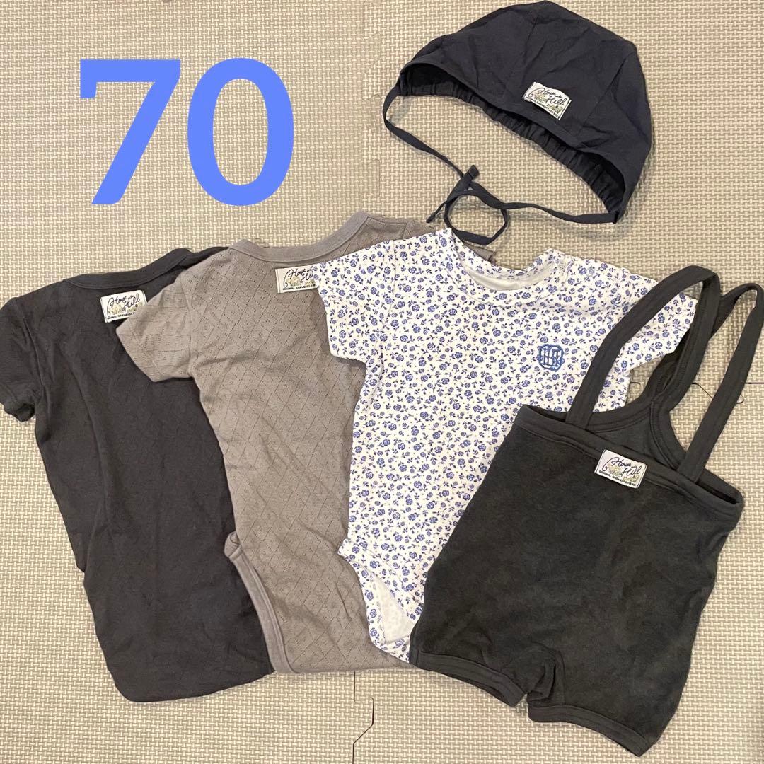 ハウスオンザヒル house on the hill ロンパース ボンネット house on the hill ロンパース ボンネット House on the Hill