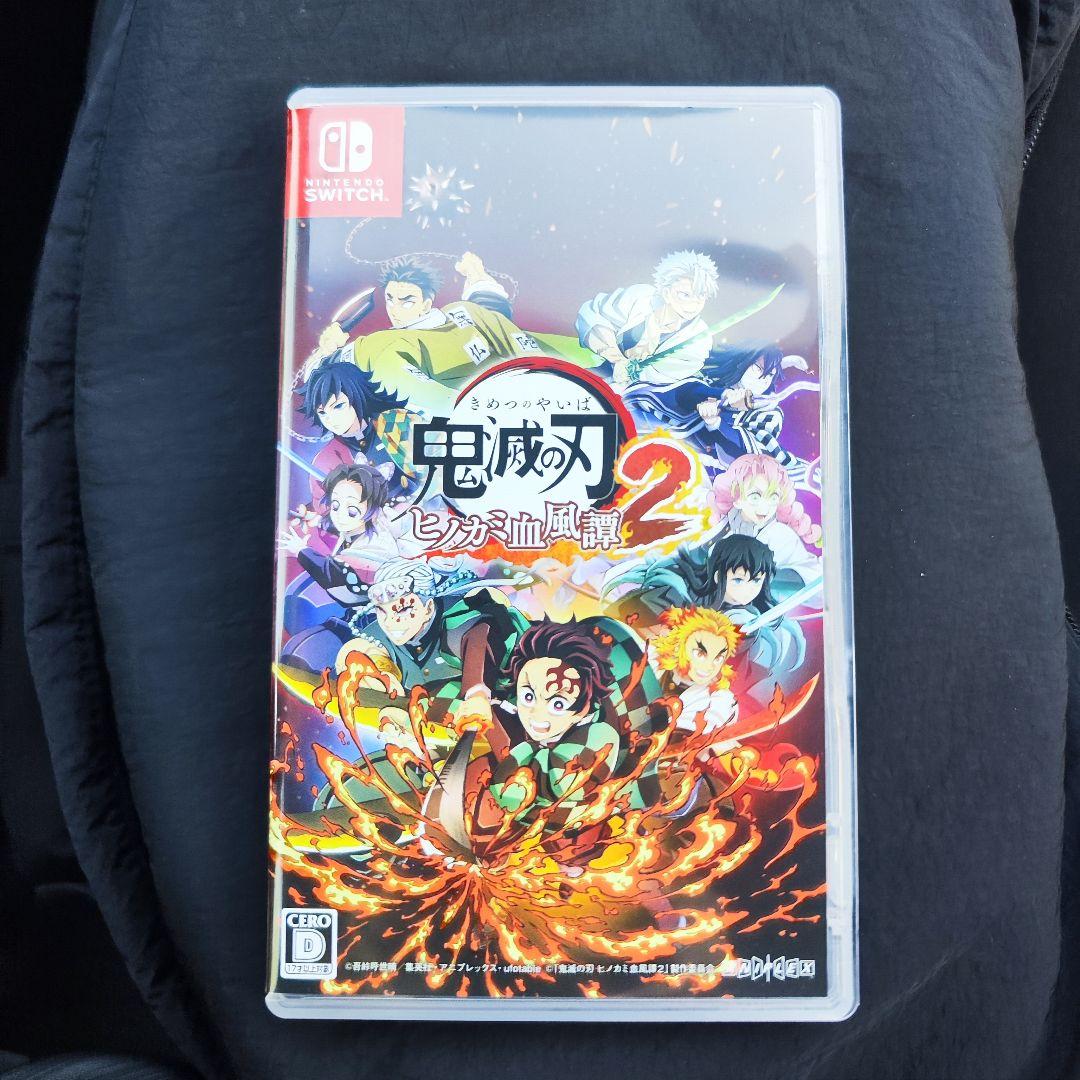 鬼滅の刃 ヒノカミ血風譚2 Nintendo Switch ゲーム「鬼滅の刃 ヒノカミ血風譚2」公式サイト