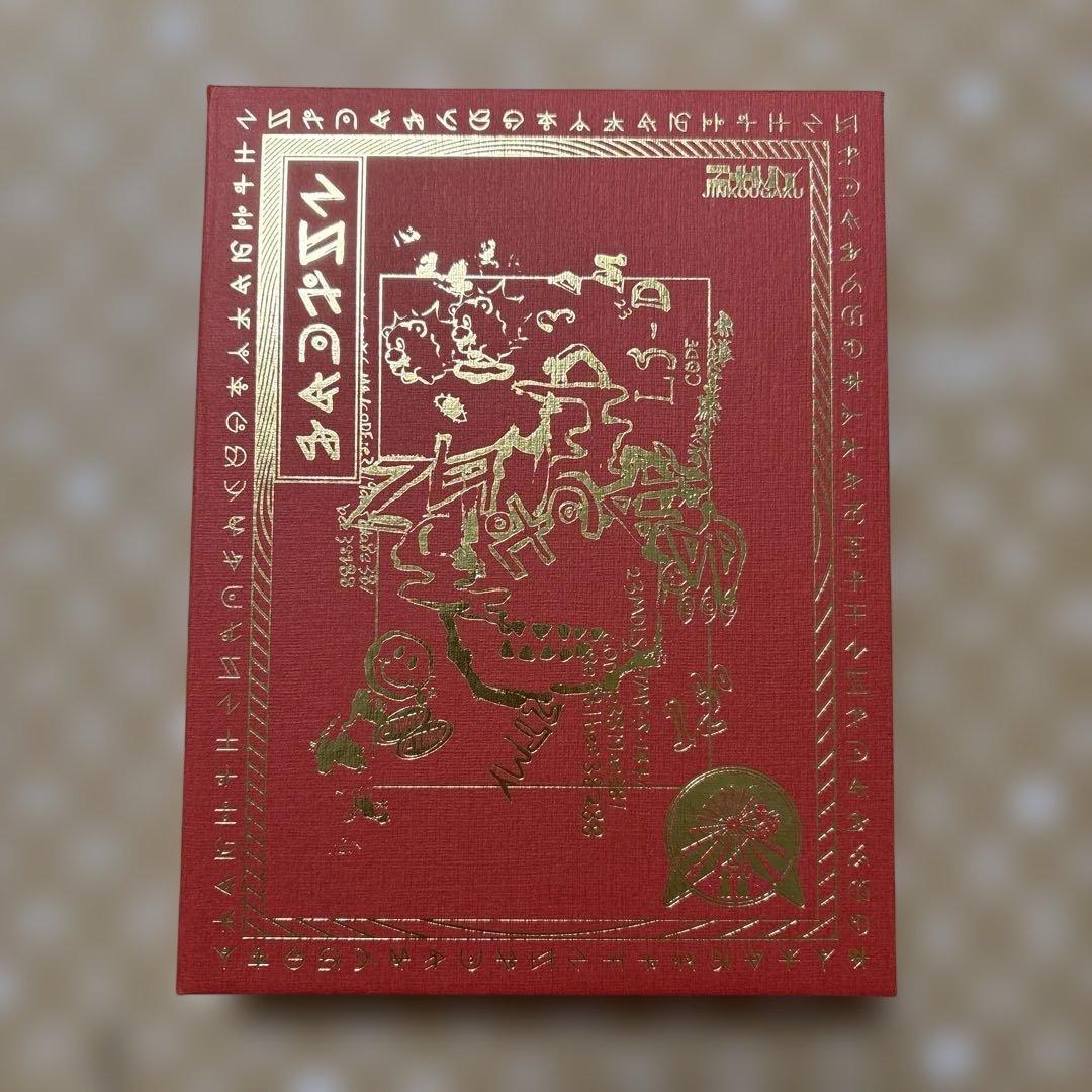 ずっと真夜中でいいのに『沈香学』初回限定DELUXE BD盤 ずとまよ