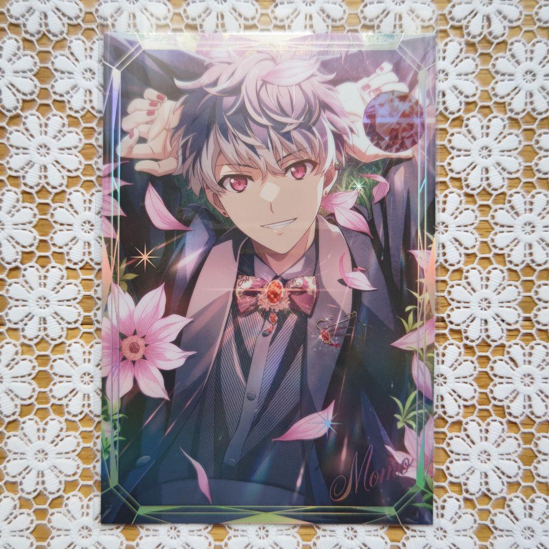 アイナナ ラスティアラ 宝石 ポストカード ポスカ リバーレ 百 千