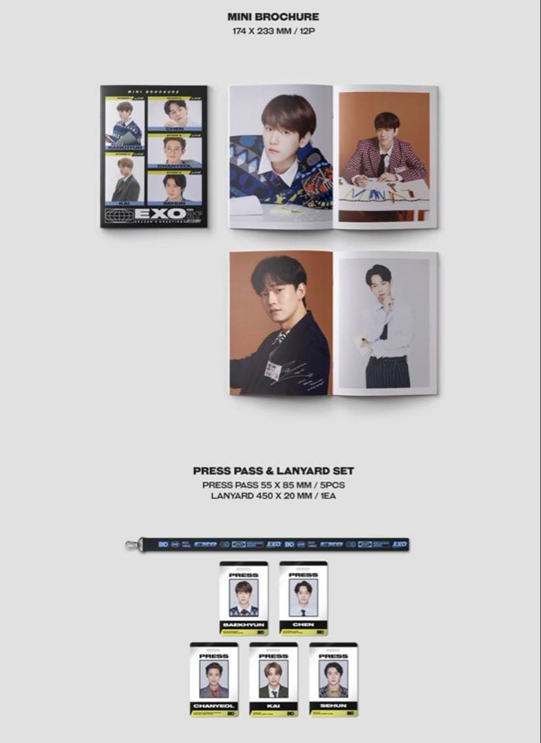 EXO シーグリ 2021 新品未開封 - メルカリ