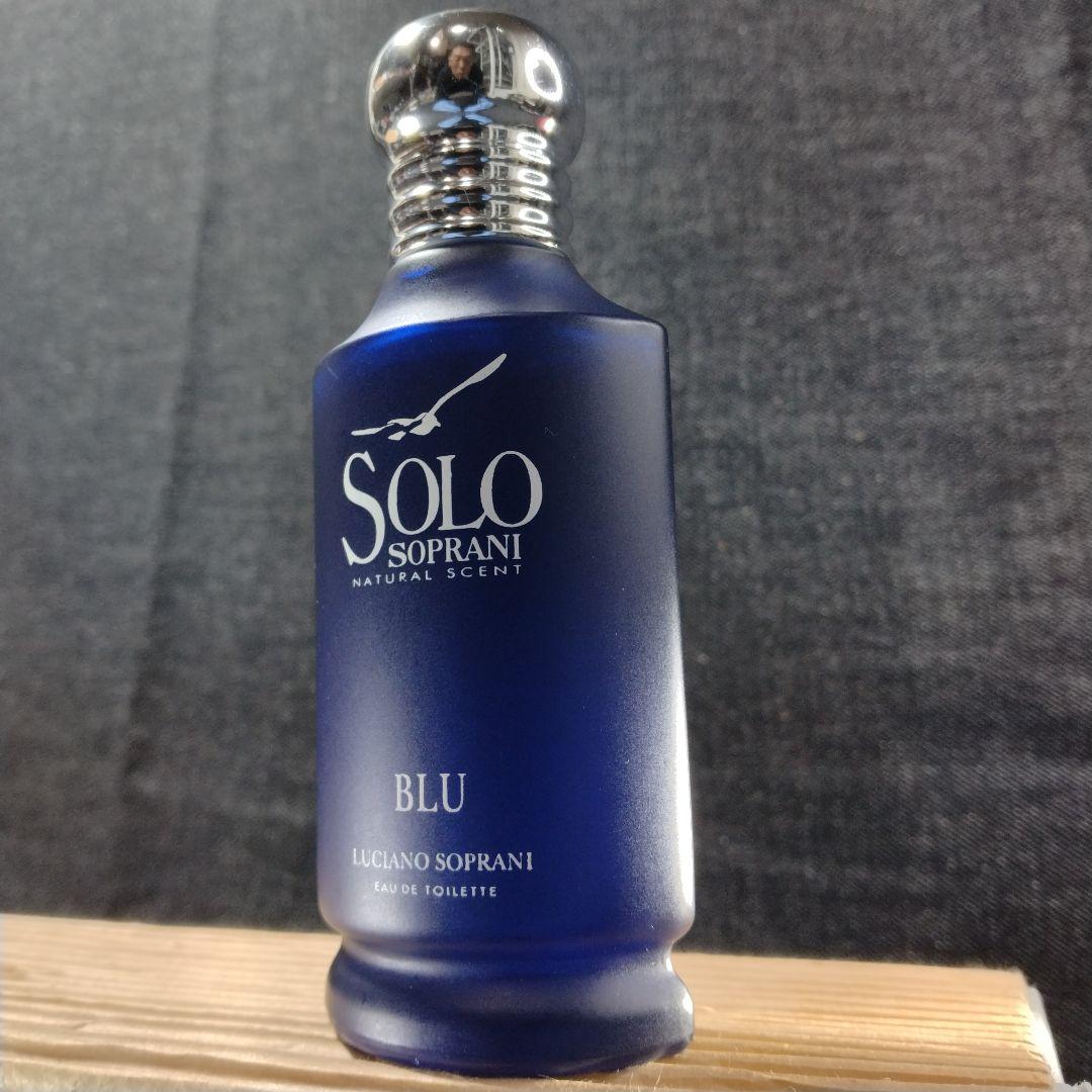 ☆ほぼ未使用・ルチアーノソプラーニ ソロ ブルー オードトワレ 50ml