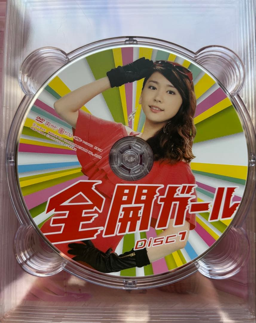 全開ガール DVD 全11話 ６枚組　SPブックレット付き