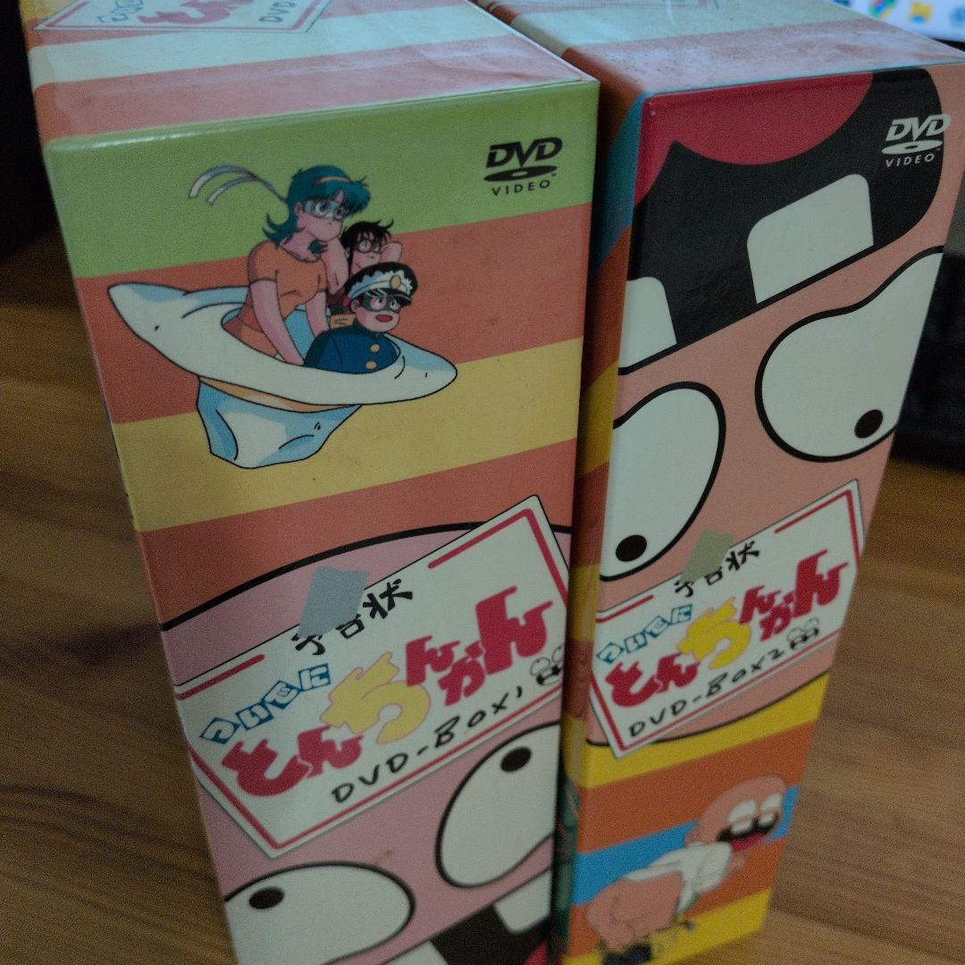 【貴重】ついでにとんちんかん DVD-BOX1＆ 2〈全巻セット〉