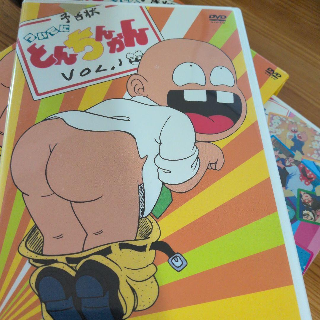 【貴重】ついでにとんちんかん DVD-BOX1＆ 2〈全巻セット〉