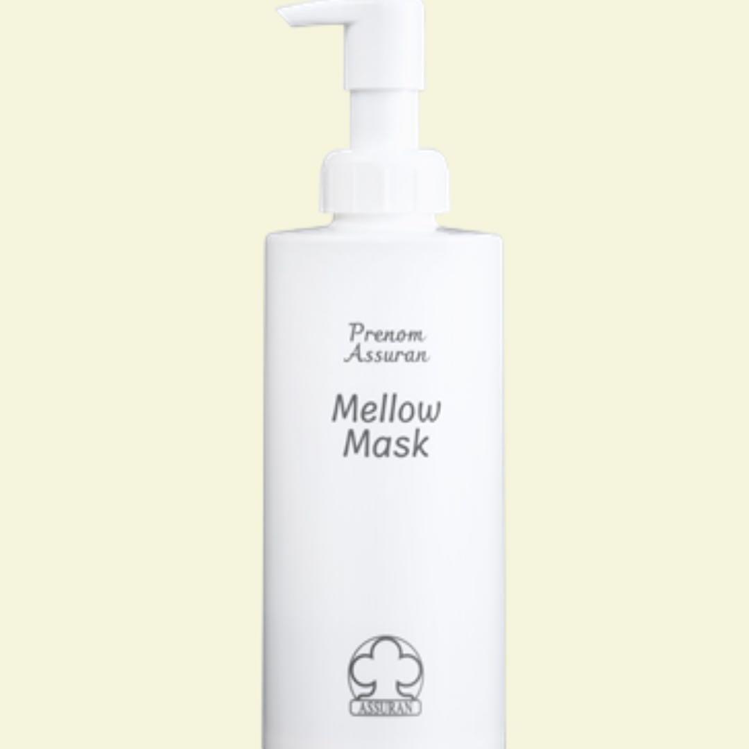 新品未開封】アシュラン フォーミィウォッシュ マローマスク サンプル