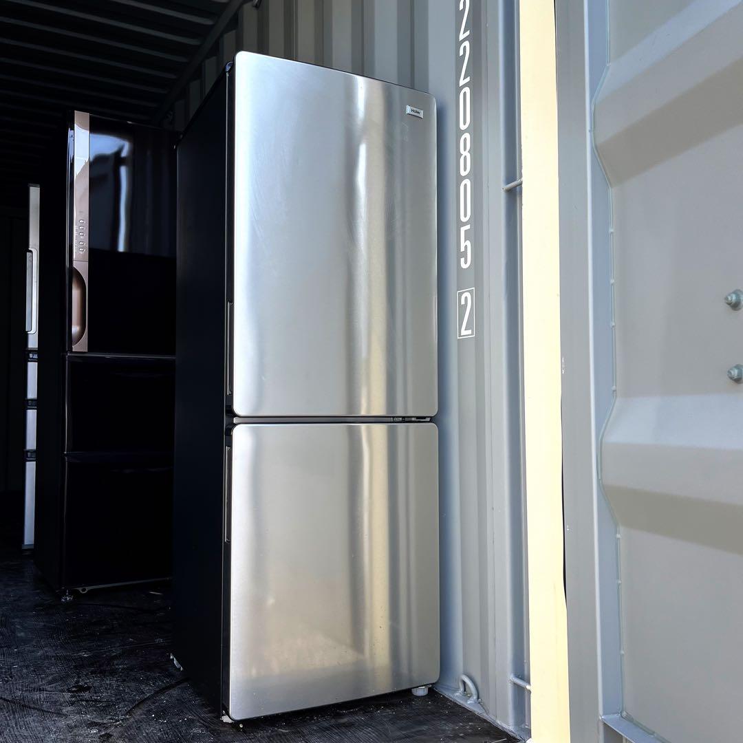 85取付無料！ステンレスシルバー高性能おしゃれデザイン大きめ冷蔵庫