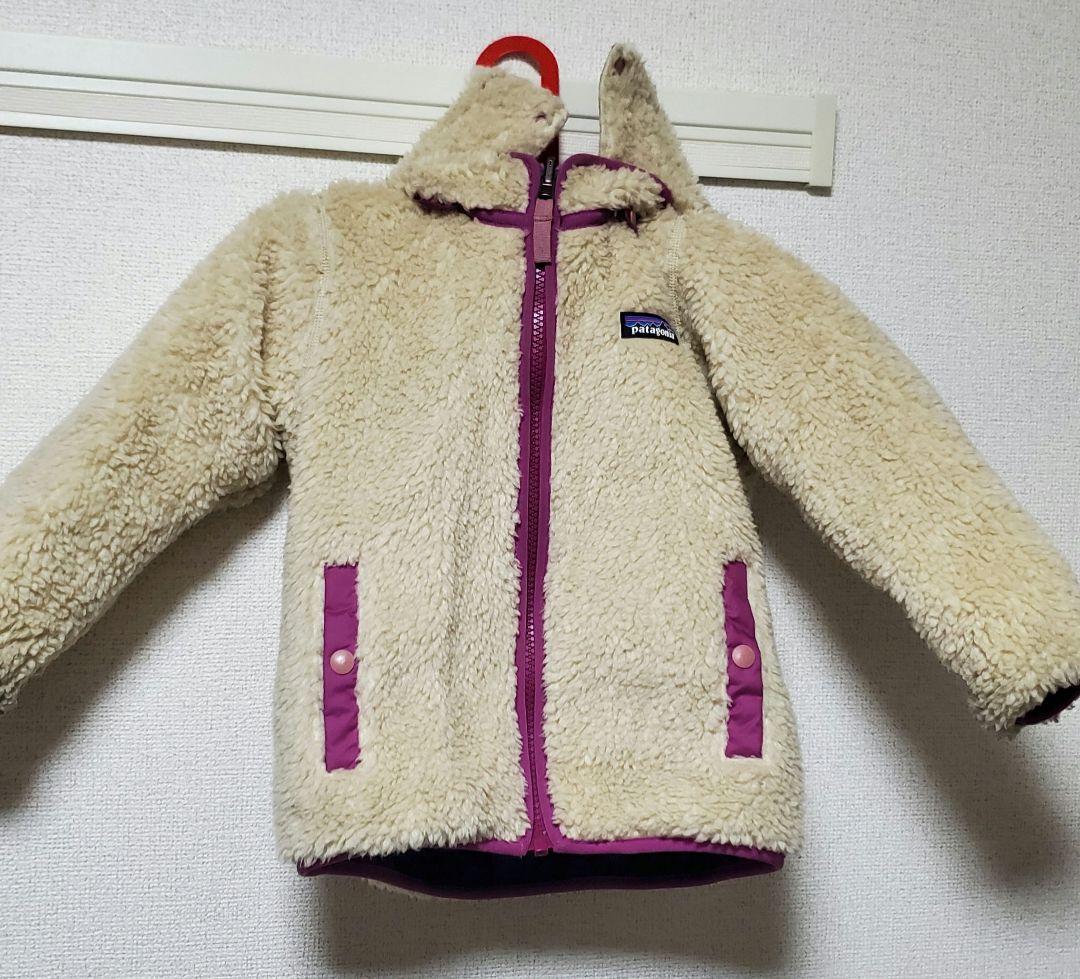 パタゴニア Patagonia リバーシブル ボアジャケット 100cm アウトドア