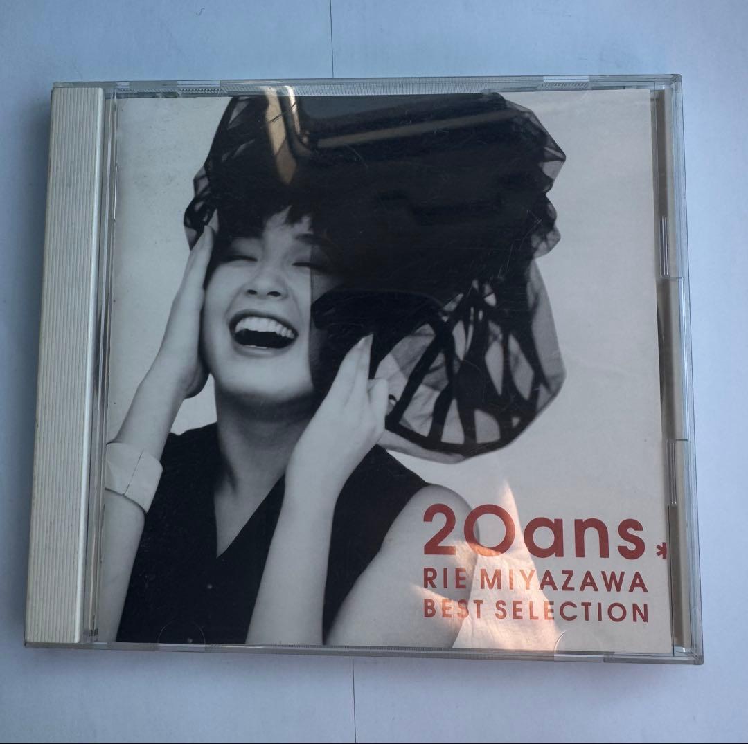 や*お様 宮沢りえ 20ans. BEST SELECTION 廃盤 CD - メルカリ
