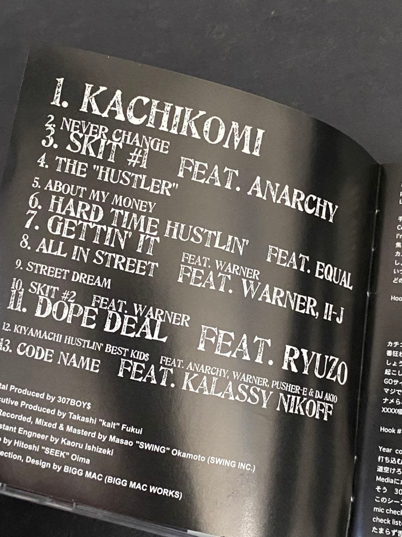 307BOYS - メルカリ