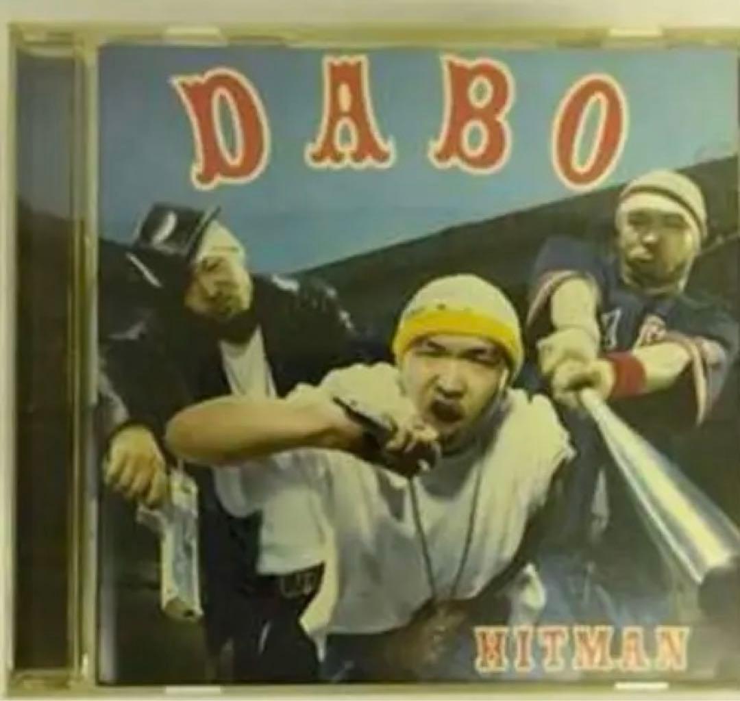 DABO/HITMAN - メルカリ