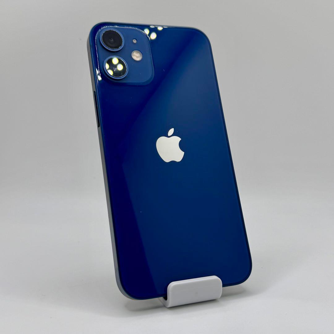 iPhine 12 mini 256GB バッテリー100% ブルー - メルカリ