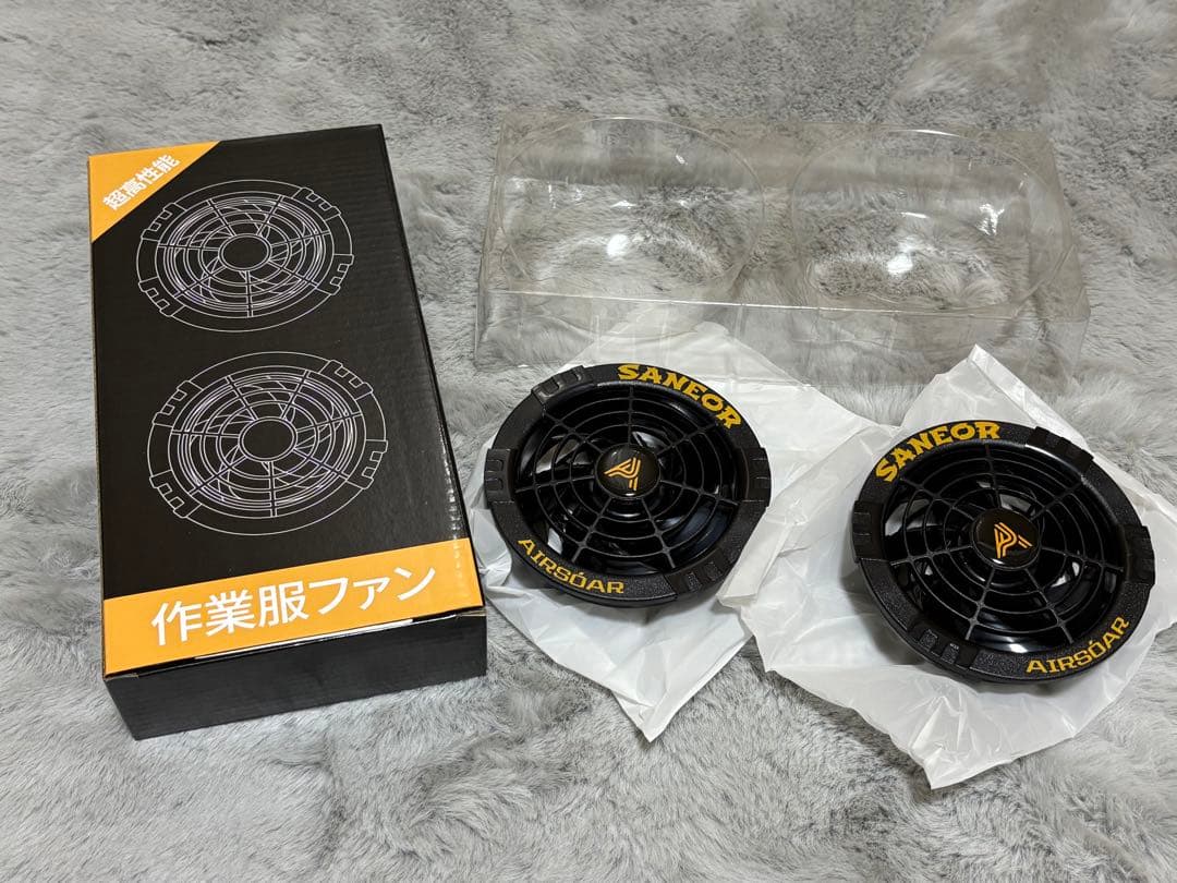 SANEOR AIRSÓAR 42Vファンバッテリーセット 3XL - メルカリ