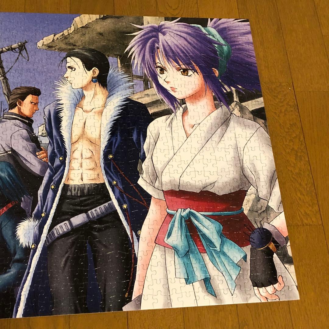 廃盤 レア物 ハンター×ハンター 幻影旅団 フレーム付きジグソーパズル