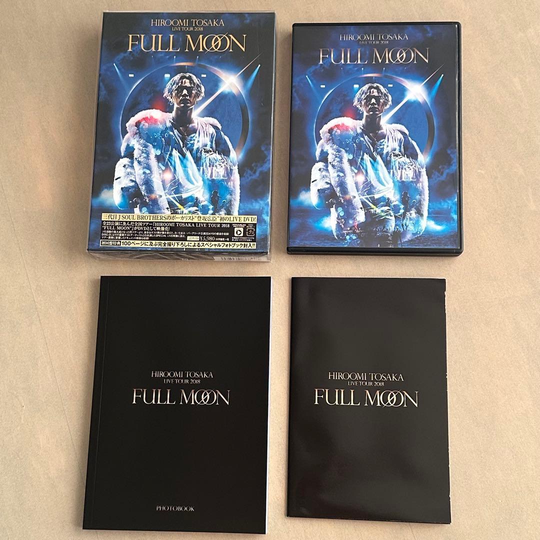 登坂広臣 ANSWER LIVE TOUR 2018 FULL MOON - メルカリ