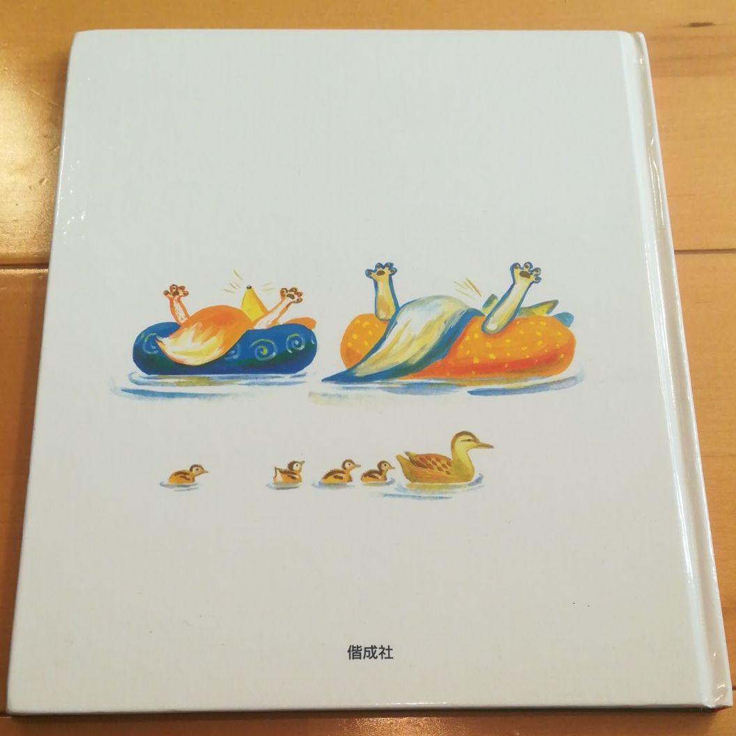 ともだちや - メルカリ