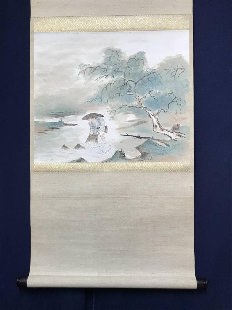 真作】梅崎朱雀/青蔭/魚漁図/掛軸/名家伝来/AB-882