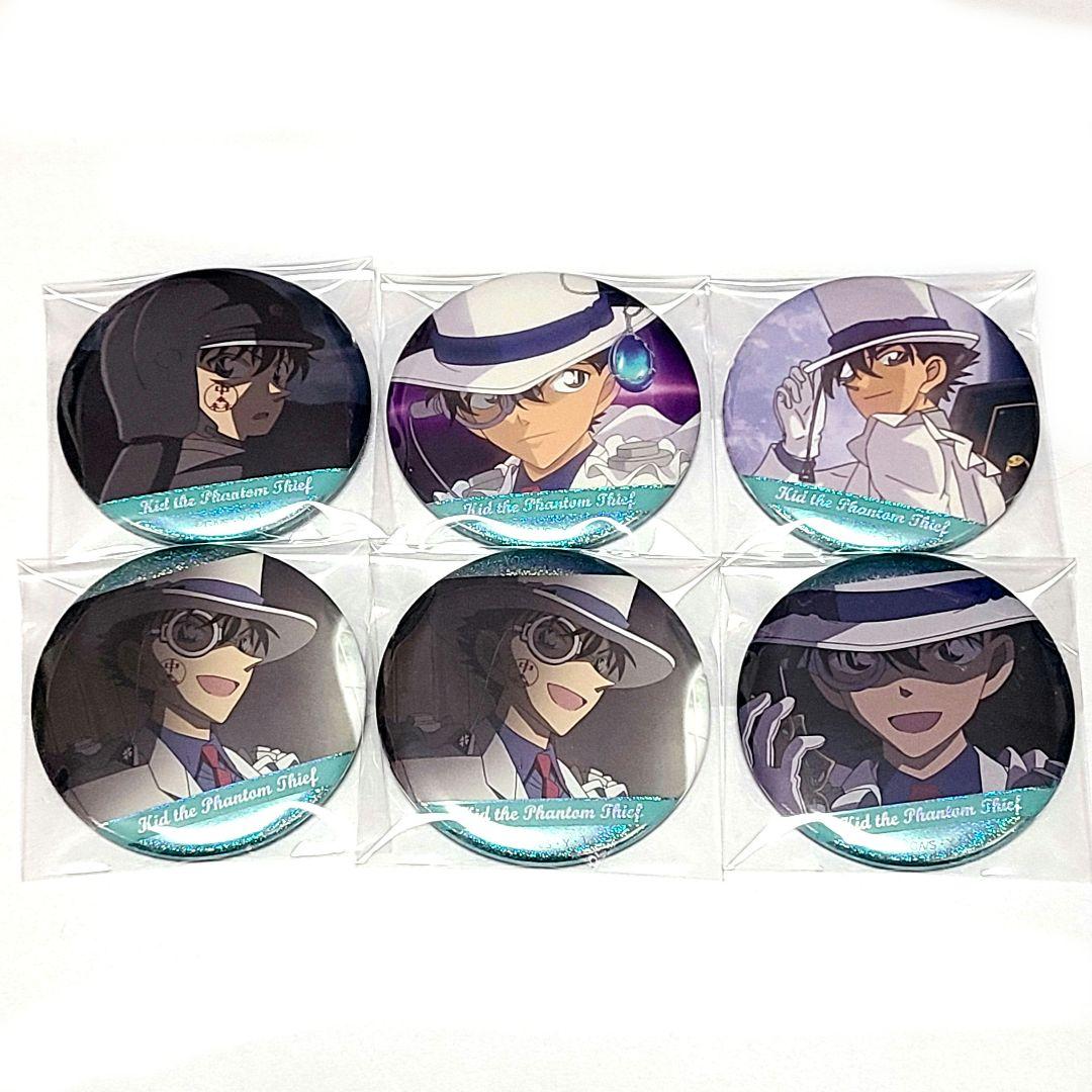 名探偵コナン ホログラム 缶バッジ vol.3 怪盗キッド まとめ売り