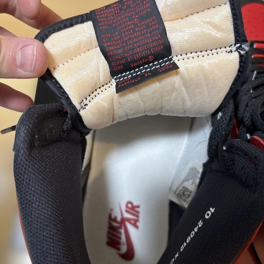 【新品未使用】Air Jordan 1 High 85 \"Bred\" 2025