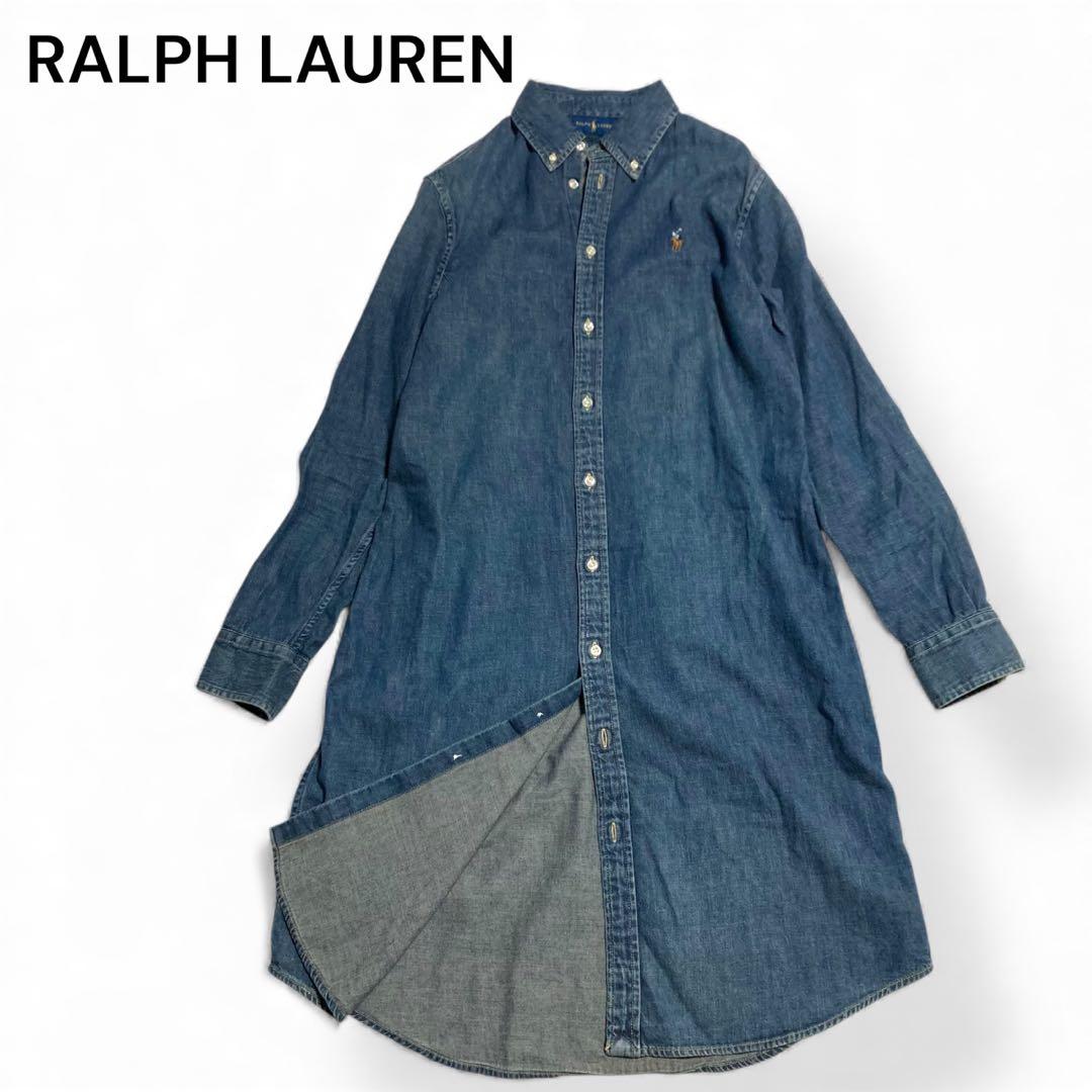 訳あり★ラルフローレン デニムシャツワンピース ポニー刺繍 シェルボタン 美品】ラルフローレン ポニー 刺繍 デニム シャツ ワンピース 貝ボタン