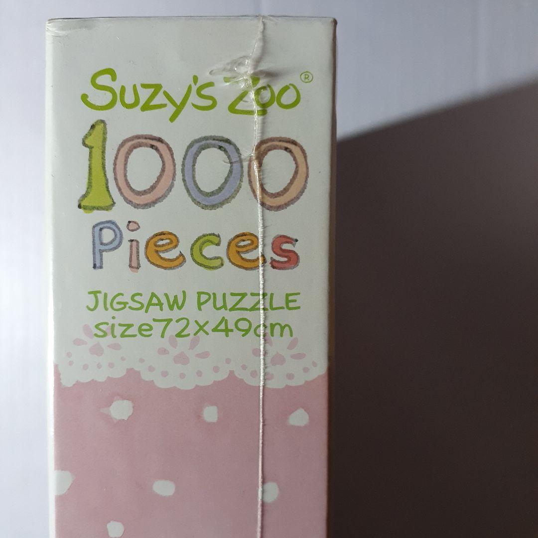 Suzy's Zoo スージーズー 1000ピース ジグソーパズル楽天市場