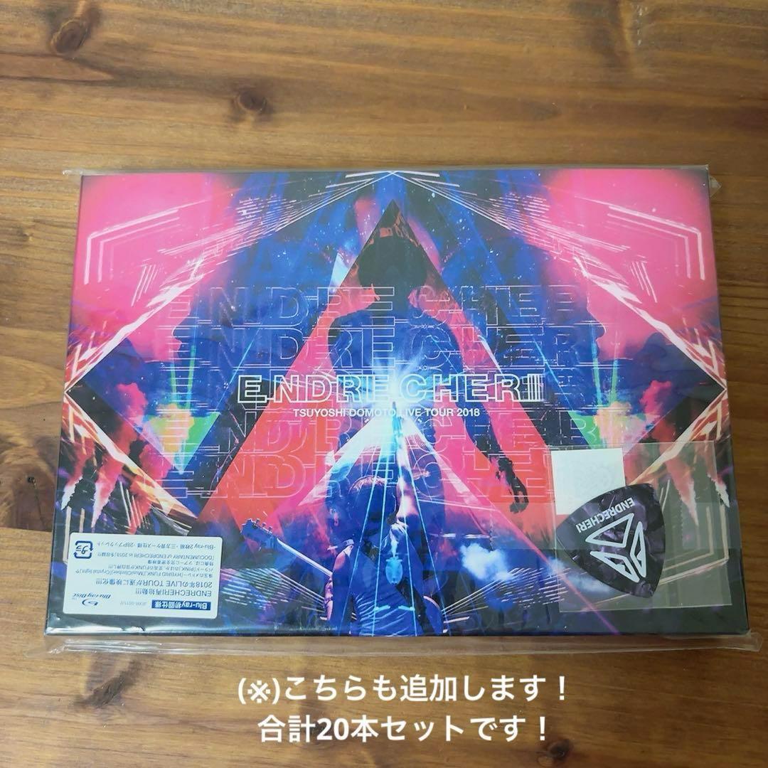 まとめ】堂本剛 DVD 薬師寺 24CHANEL ファンタスティポ 未満都市